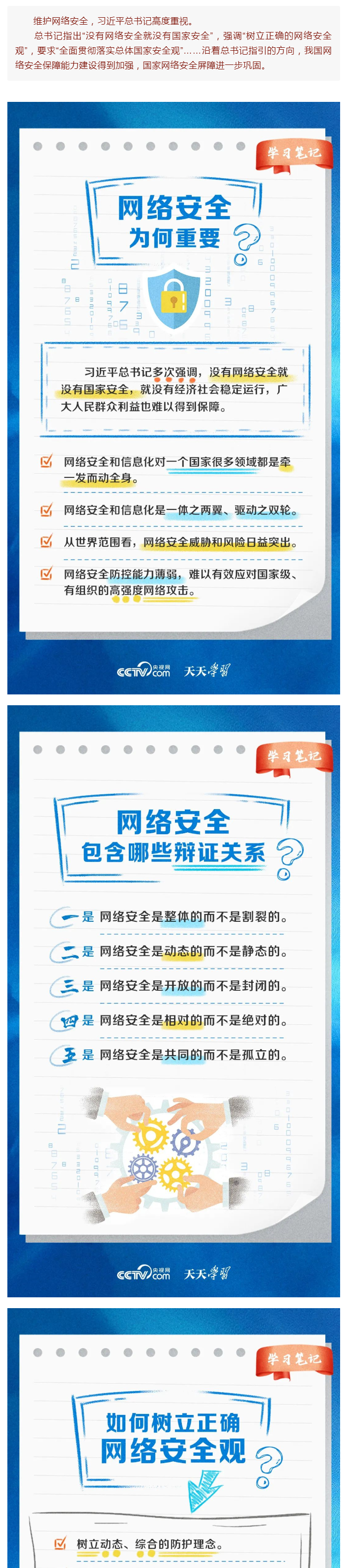 Ӣϣ(williamhill)ΨһĹٷվ