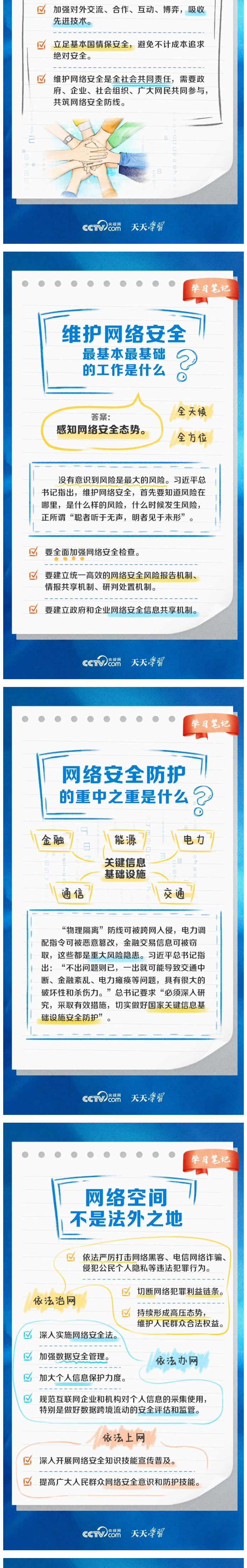Ӣϣ(williamhill)ΨһĹٷվ