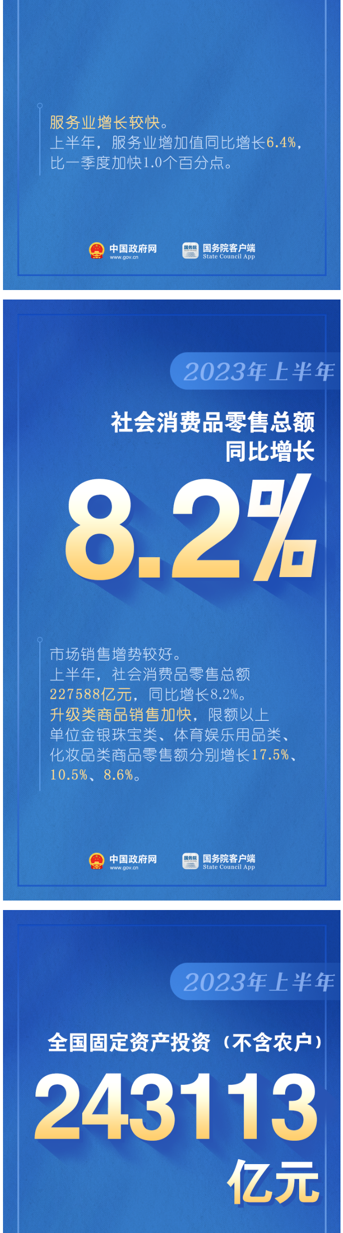 Ӣϣ(williamhill)ΨһĹٷվ