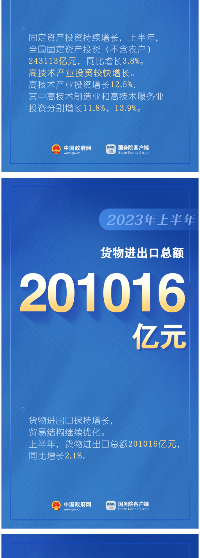 Ӣϣ(williamhill)ΨһĹٷվ