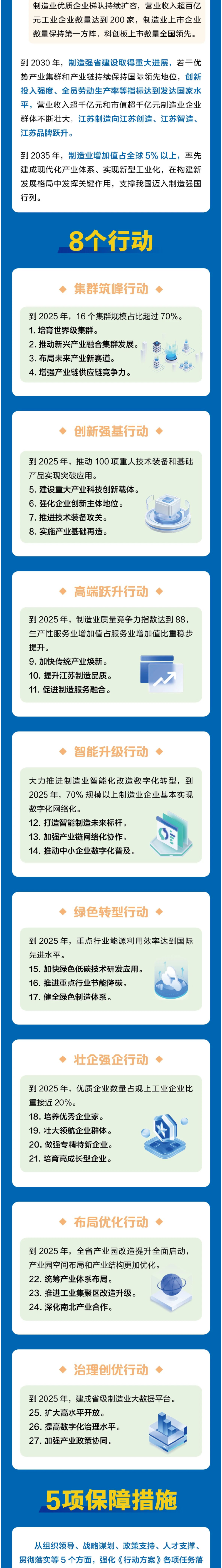 Ӣϣ(williamhill)ΨһĹٷվ