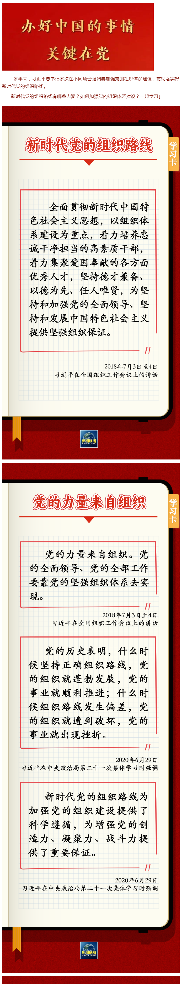 Ӣϣ(williamhill)ΨһĹٷվ