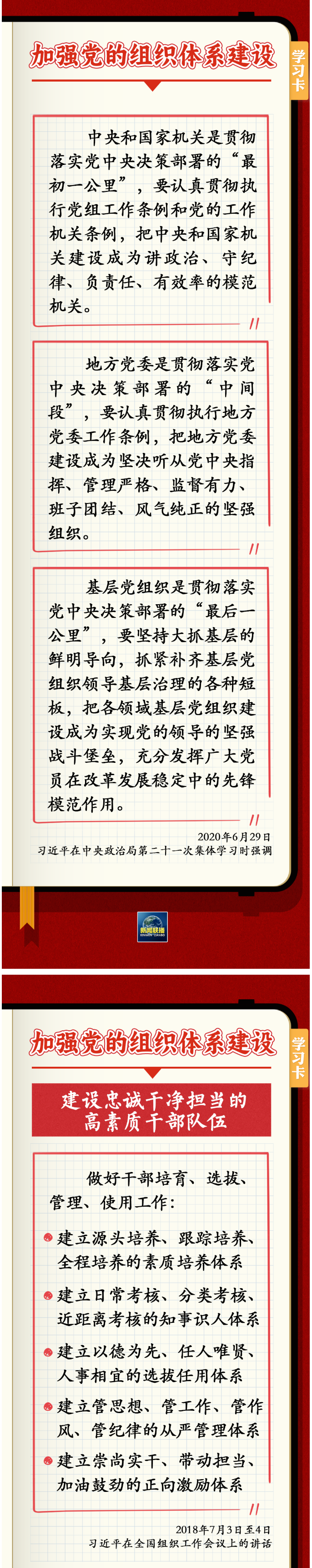 Ӣϣ(williamhill)ΨһĹٷվ