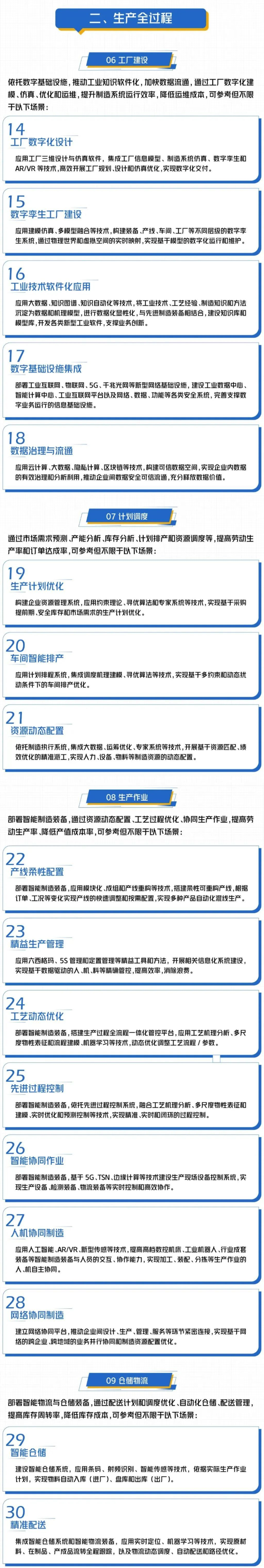 Ӣϣ(williamhill)ΨһĹٷվ